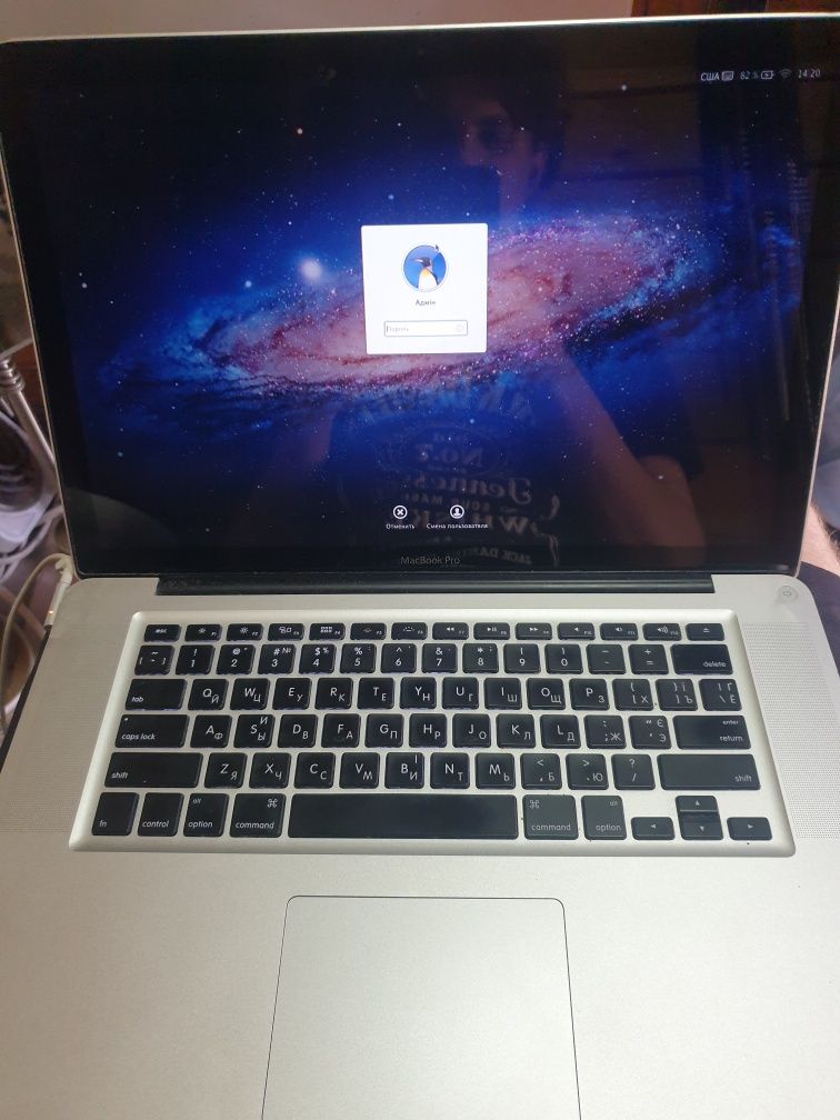 MacBook Pro (15-inch, Mid 2012)