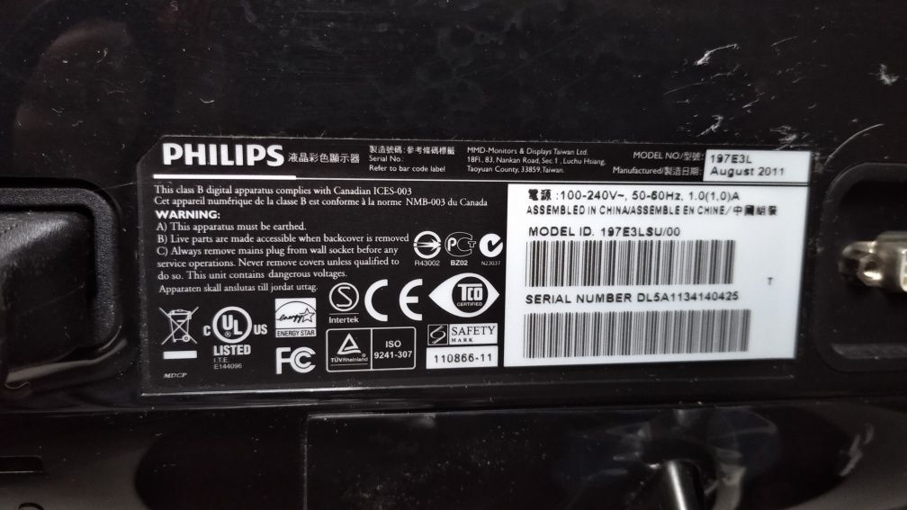 Monitor Philips 18"