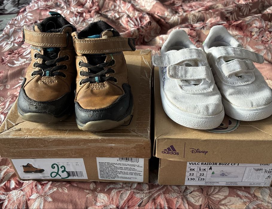 Віддам даром черевики SJ і кросівки Adidas 22 розмір