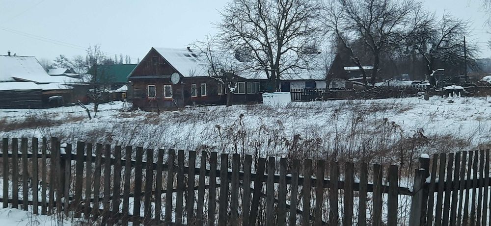 Продам   будинок