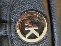 Torebka Michael Kors skora naturalna oryginał