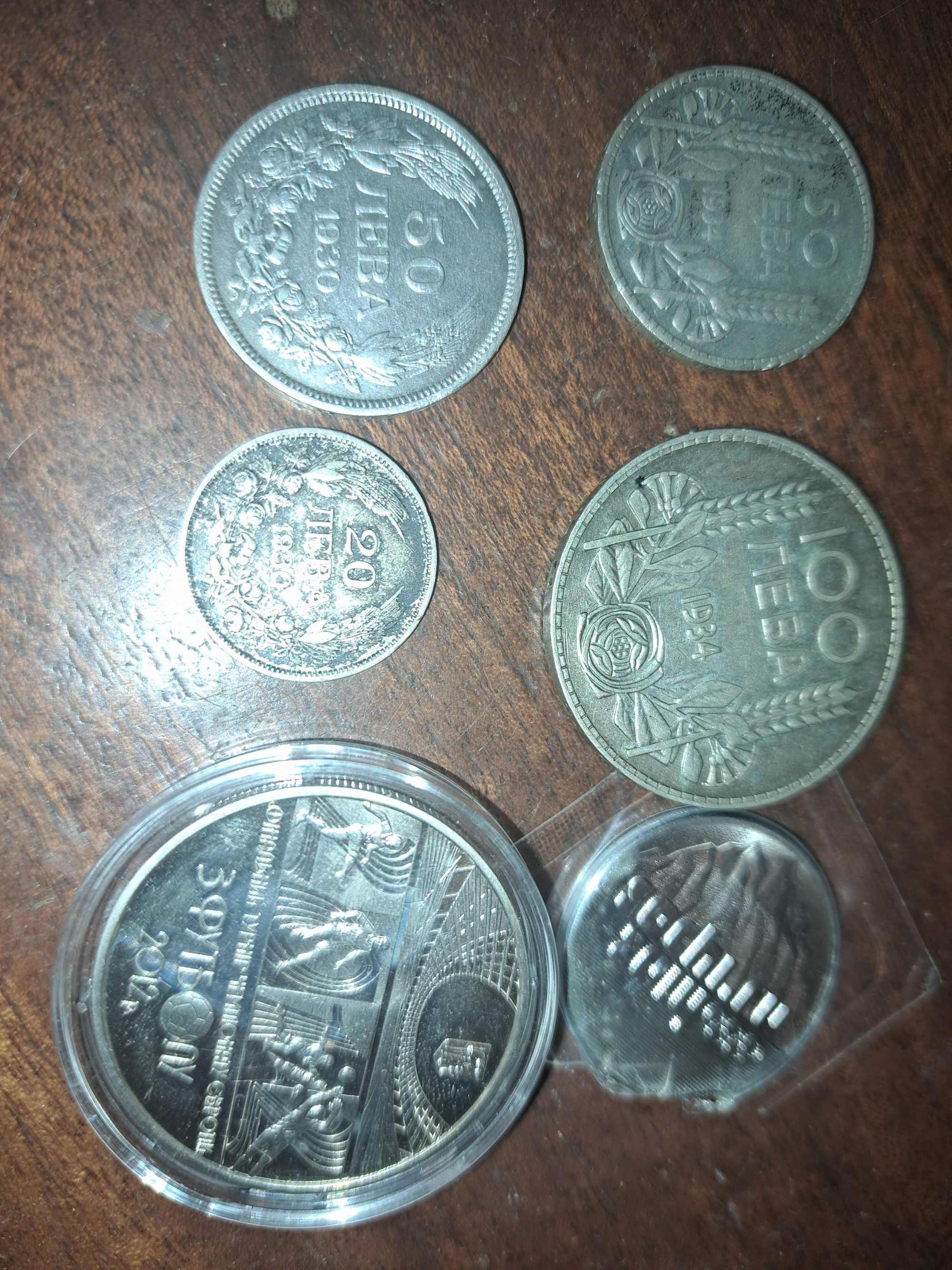 Монета Украины Евро 2012 и Польши серебряные !