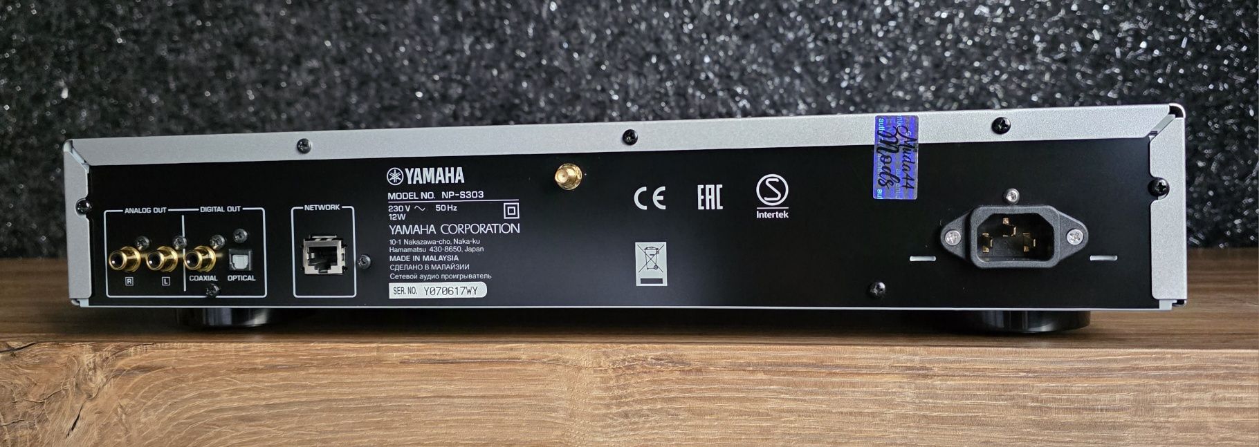 Streamer Yamaha NP-S303 po modyfikacji.