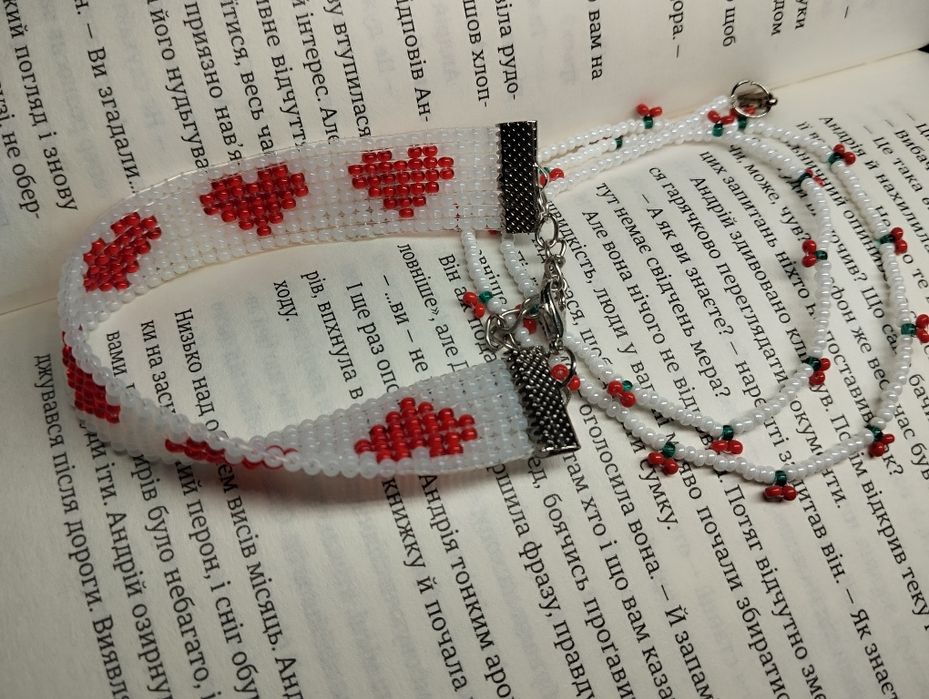 Прикраси з бісеру