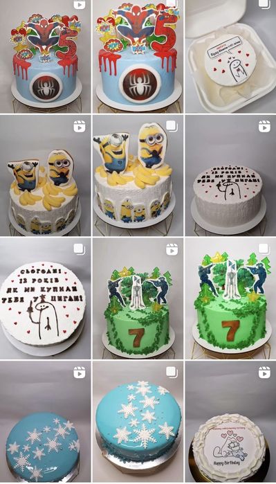 Торт на замовлення 950 грн за кг