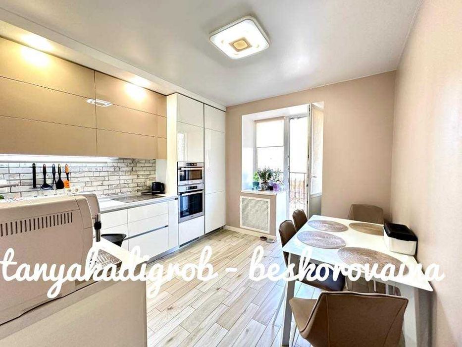 Продаж кваритри , комора і паркомісце у подарунок,держ.програми Так!