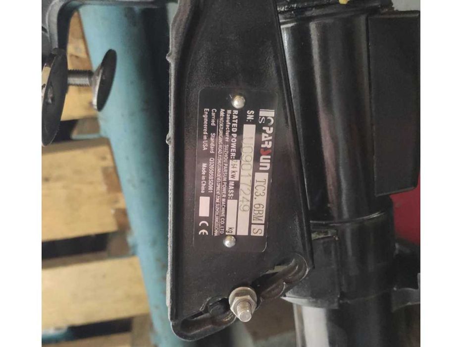 Човновий мотор Parsun TС3.6 BMS + чехол