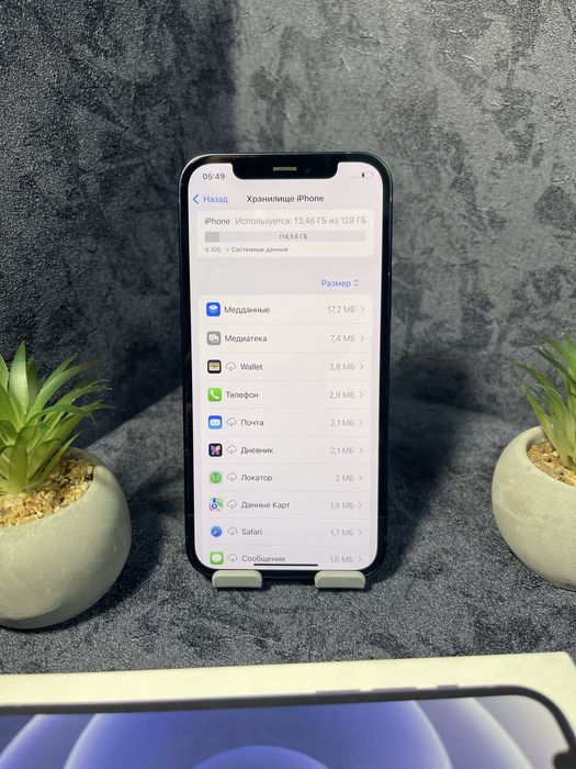 Iphone 12 128GB Neverlock! 90% АКБ! Коробка! Гарантія!