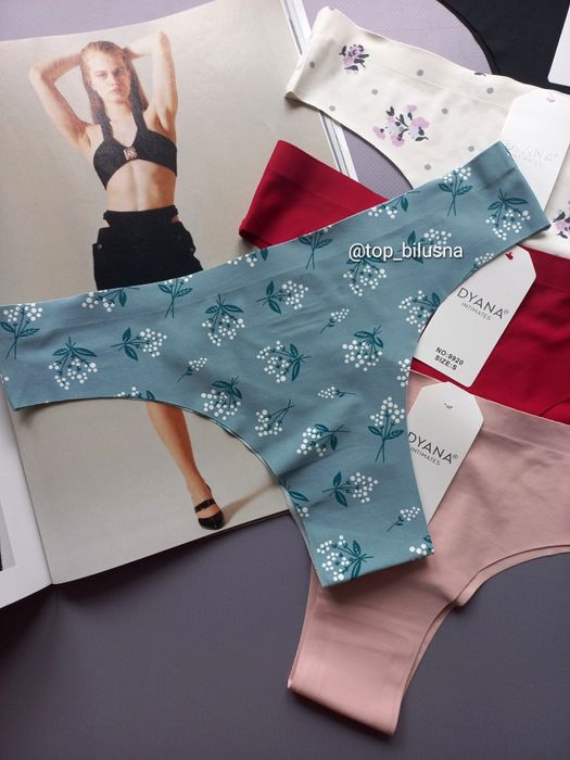 Безшовні бразиліани/трусики безшовні/dyana