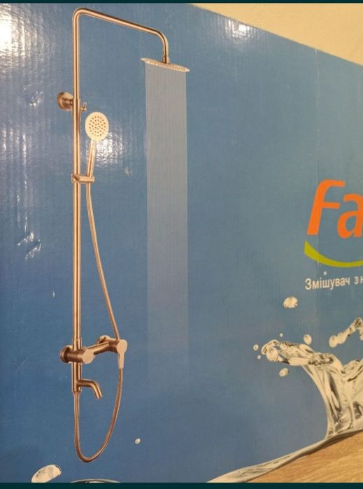 Душевна система Falanco