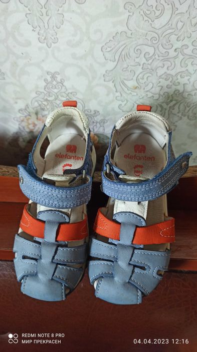 Босоніжки дитячі