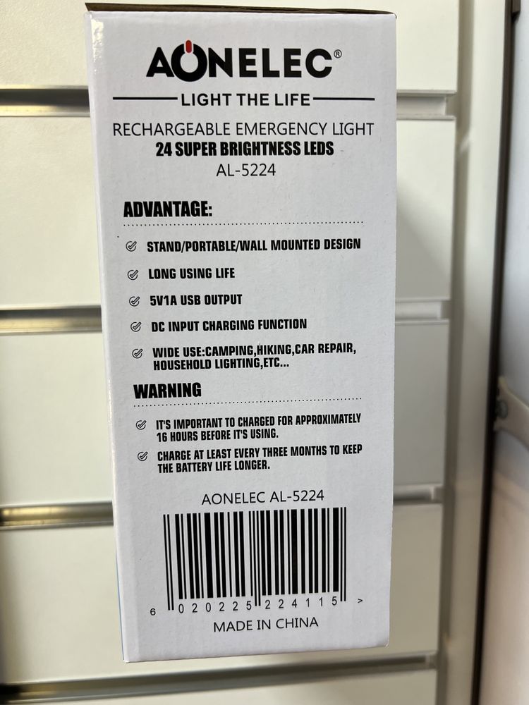 Светильник фонарь лампа Aonelec AL-5224 24 led в наличии