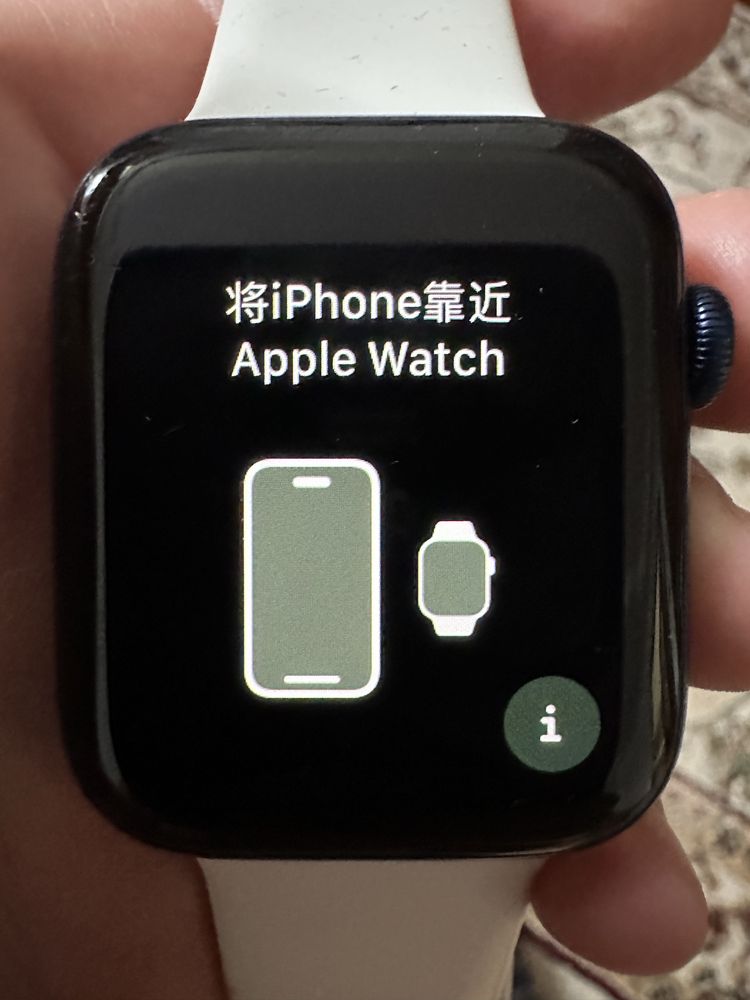 Apple watch 6. 44ml