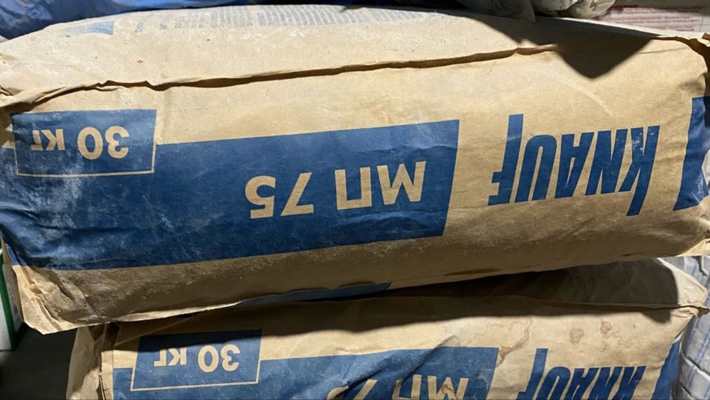 Штукатурка універсальна KNAUF mp75