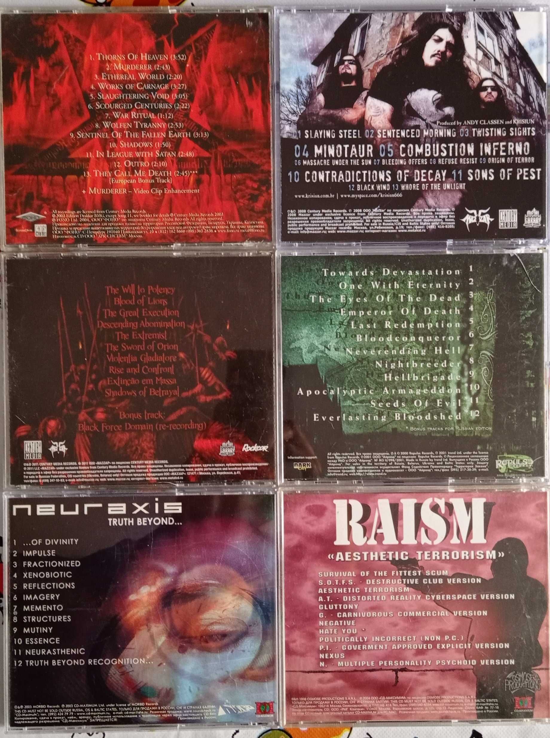 Raism - Aesthetic Terrorism - CD-Maximum