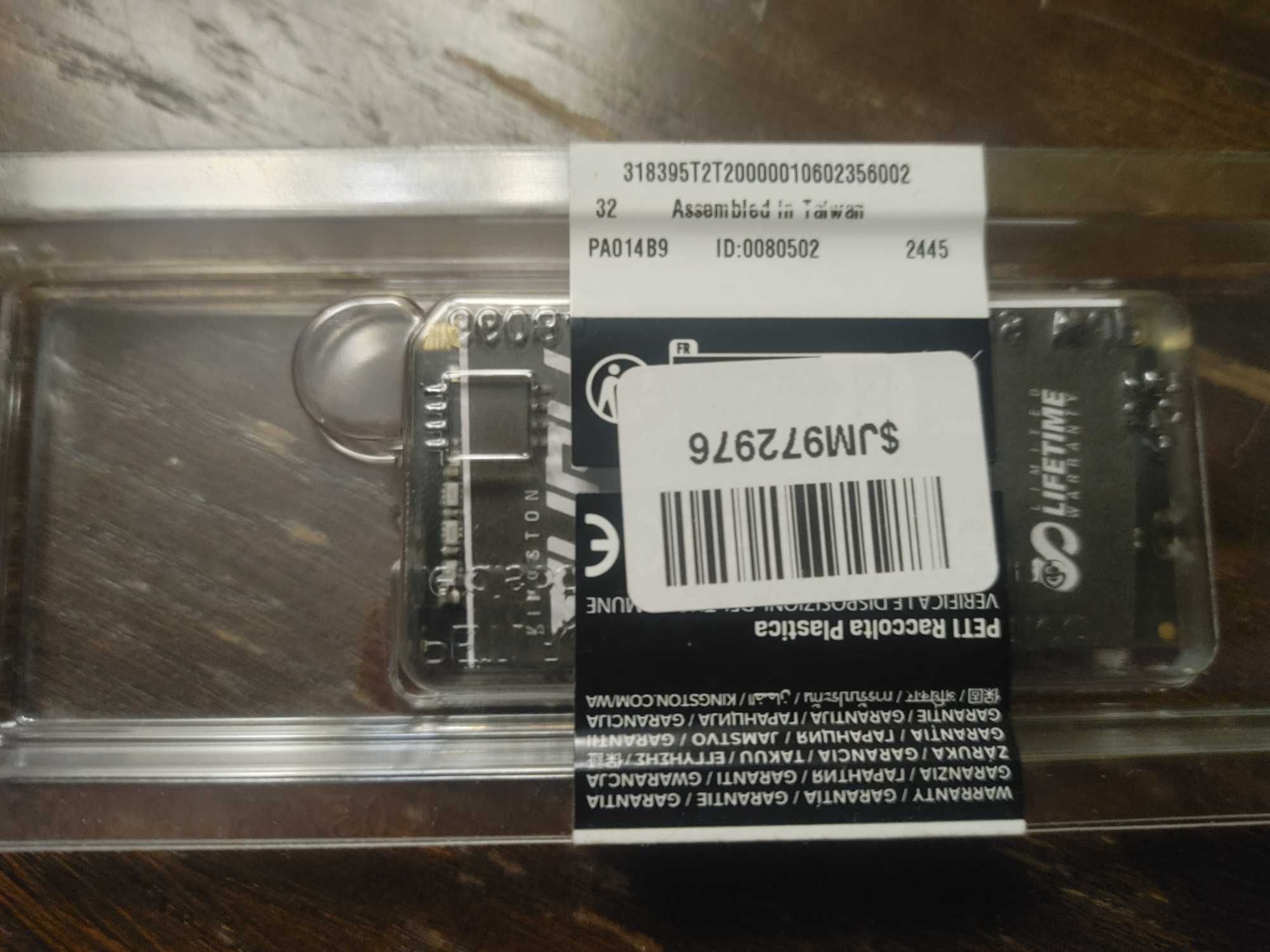 Оперативна пам’ять DDR4 SO-DIMM 24 ГБ (16+8) — Нова + Б/в