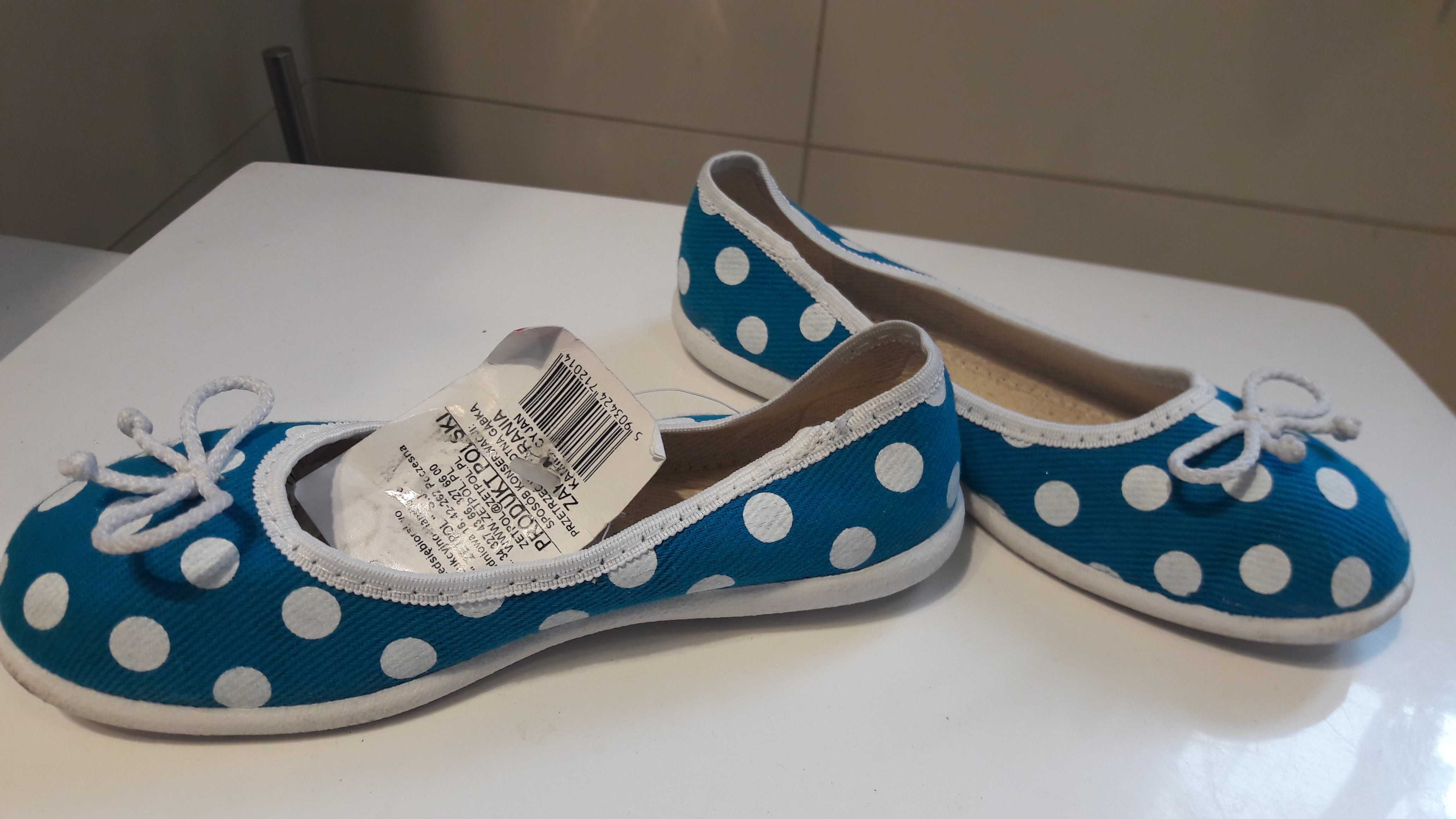baleriny / buty / kapcie / r 28 / 29 NOWE