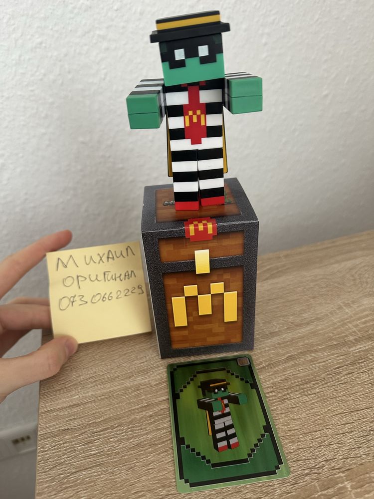 Игрушка Зомби Minecraft McDonalds Майнкрафт Макдональдс