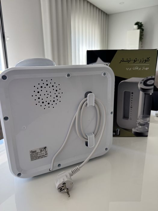 tomme tippee - preparador de biberon