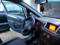 Хороший сімейний автомобіль