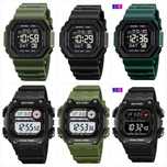 Годинник чоловічий SKMEI 1988AG, 2126AG. ARMY GREEN. Хакі.