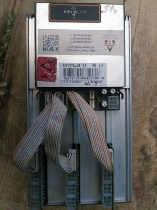 Корпус для асика S7