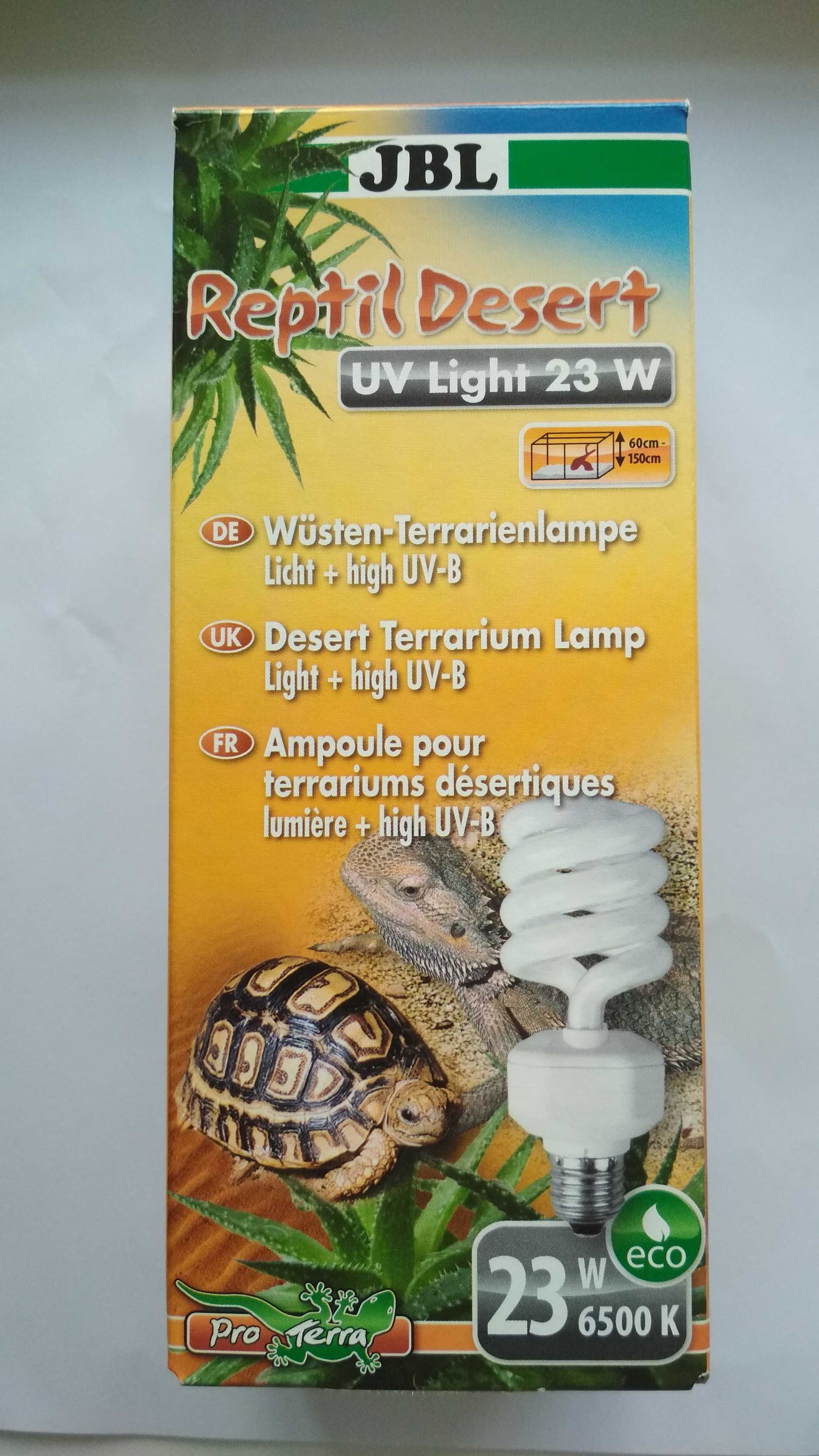 Лампа для рептилий