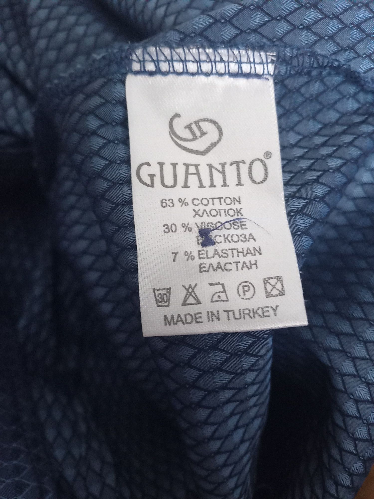 Сорочка чоловіча, синя, Турція, Guanto, 4xl + світла сорочка у подарун