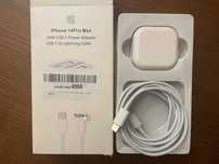 Oryginalna ładowarka iPhone 14 Pro Max 20W USB-C NOWA!
