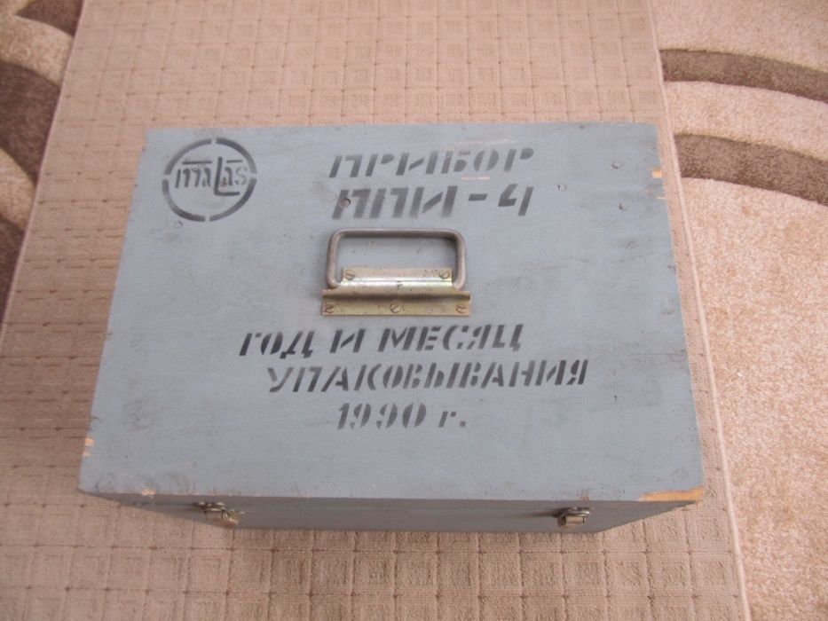 Прибор проверки индикаторов ППИ-4