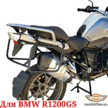 Боковые рамки BMW R1200GS рамки под кофры для R 1200 GS