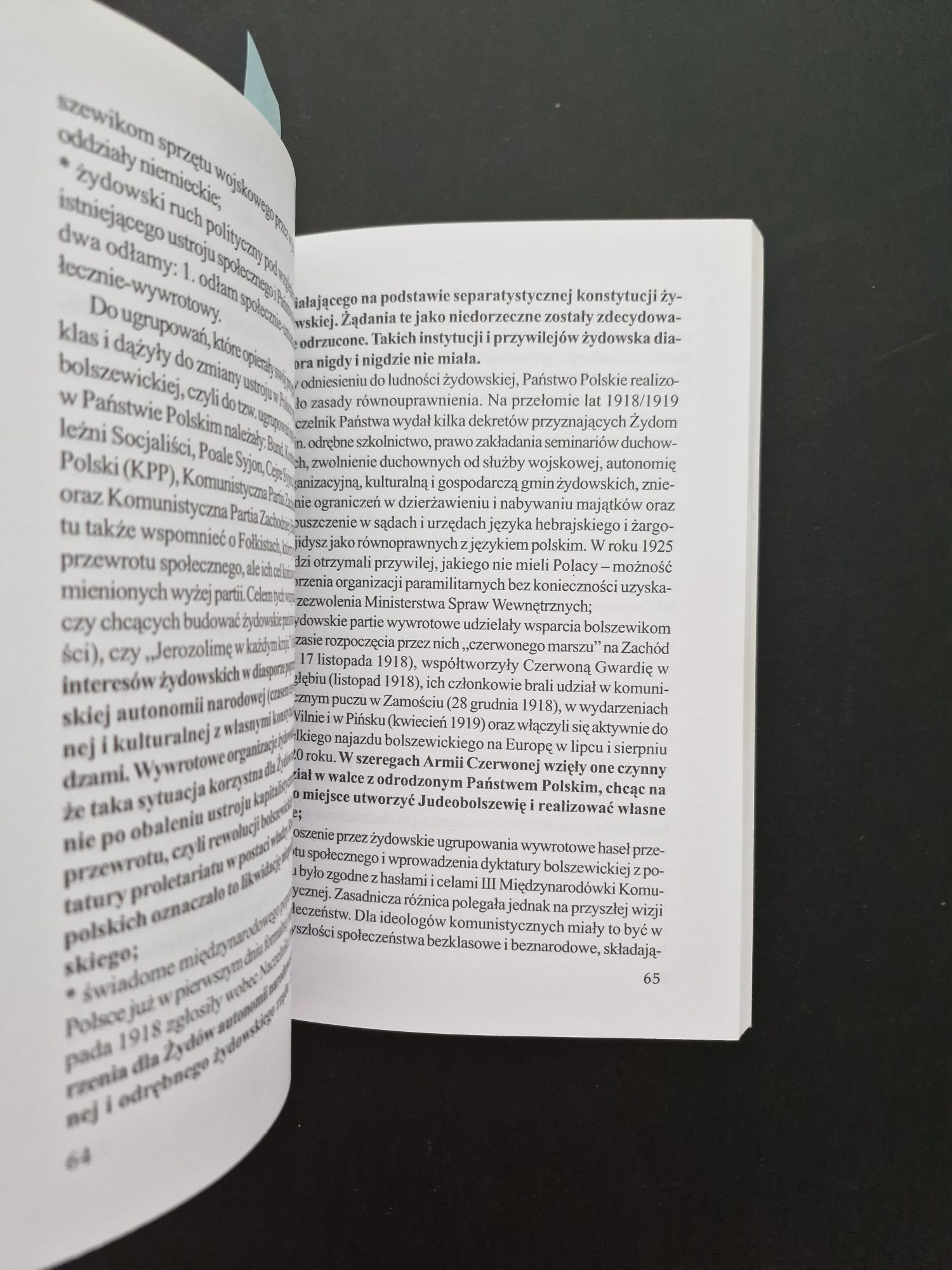 6959. "Judeopolonia II" Andrzej Leszek Szcześniak