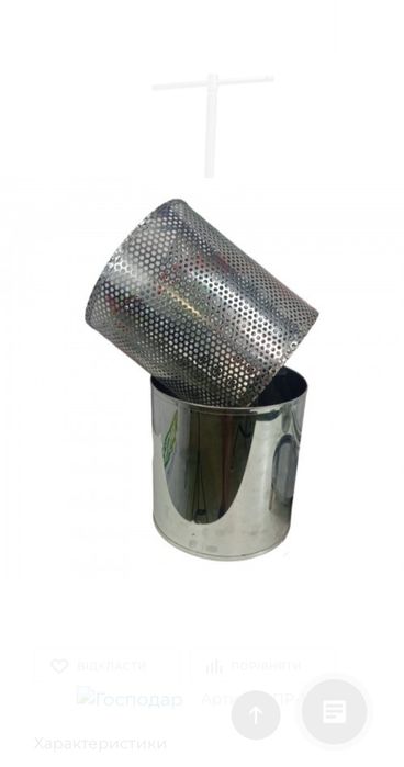 10та15л Прес для віджиму соку яблук, винограду Сокодавка соковижималка