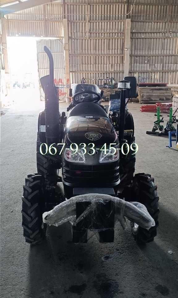 Мінітрактор ДТЗ 5244 НРХ, ДТЗ 5354 НРХ