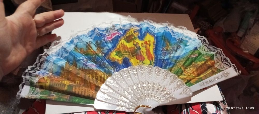 Веер Болгария Майорка