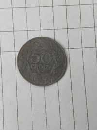 50 грош 1923 року