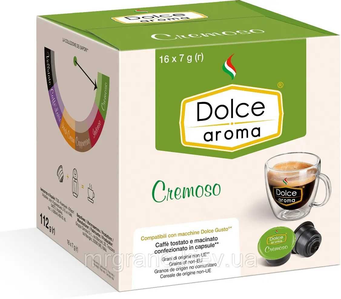 Капсули стандарту Dolce Gusto Dolce Aroma 16шт