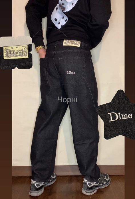 Штани Dime / Джинси Дайм