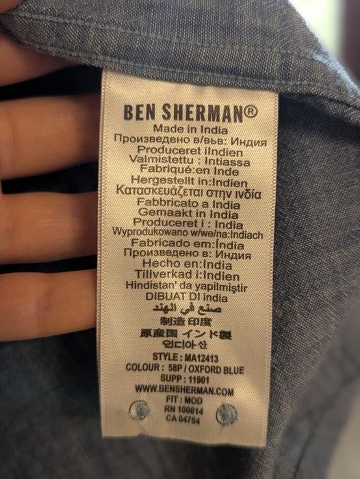 Чоловіча або унісекс сорочка Ben Sherman розміру XL