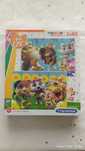 Puzzle cats koty kotki, Clementoni, nowe 5+, 2x60