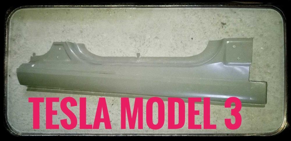 Поріг передній лівий правий (фільонка) Tesla Model 3 Аналог