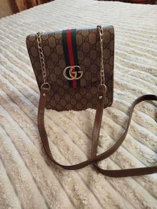 Стильна, сучасна жіноча сумка