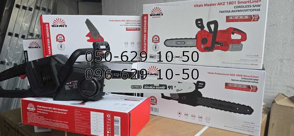 Пила акумуляторна Vitals AKZ 3606 1801 1802 SmartLine+ аккумуляторная