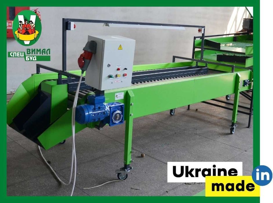 Сортувально інспекційний стіл ВИМАЛСПЕЦБУД