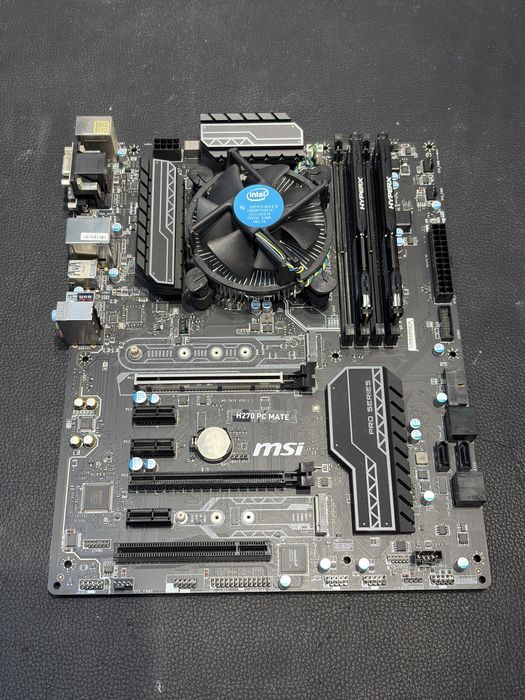 Bundle Intel – i3 7100 + MSI H270 PC MATE + 16GB 2666Mhz CL16 DDR4