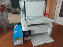 HP Laser Jet Pro MFP M130fw drukarka laserowa skaner