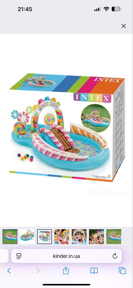 Детский бассейн intex с горками