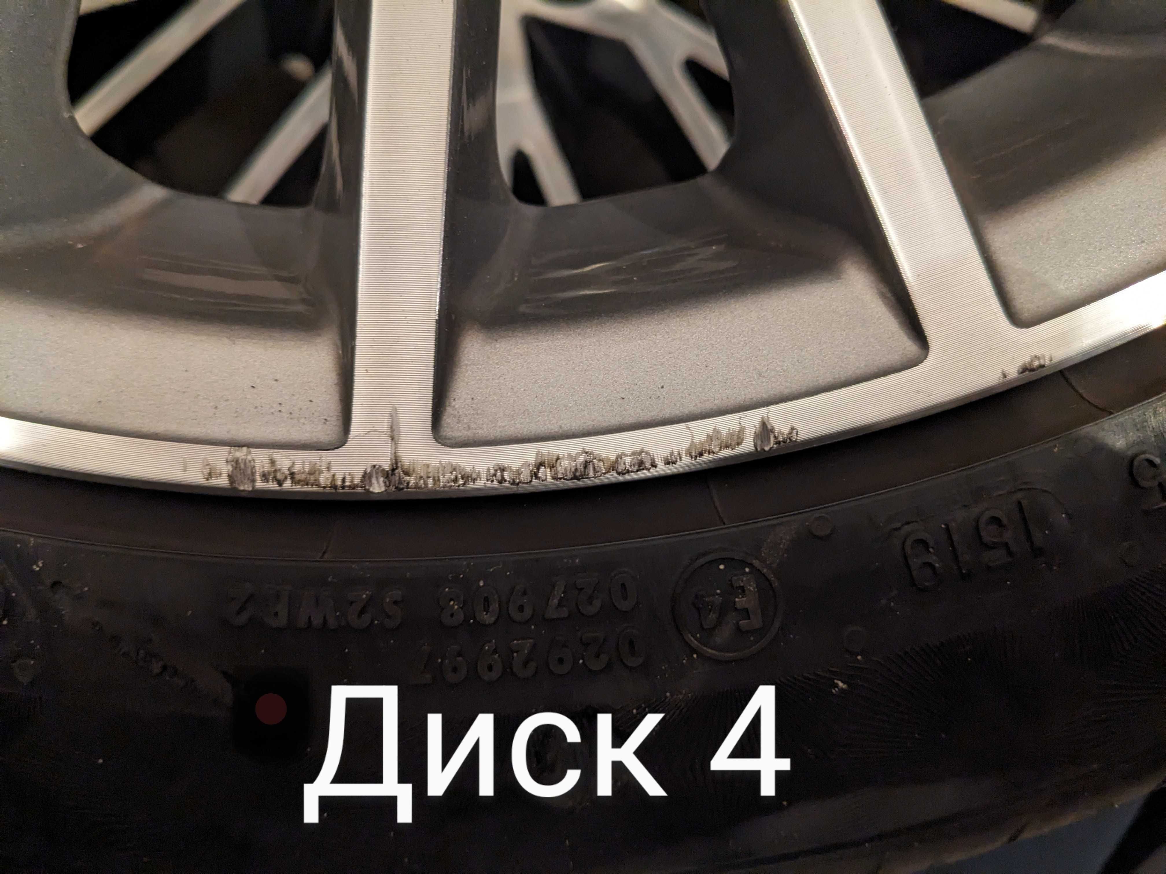 Диски 8,5j×18 оригинальные AUDI