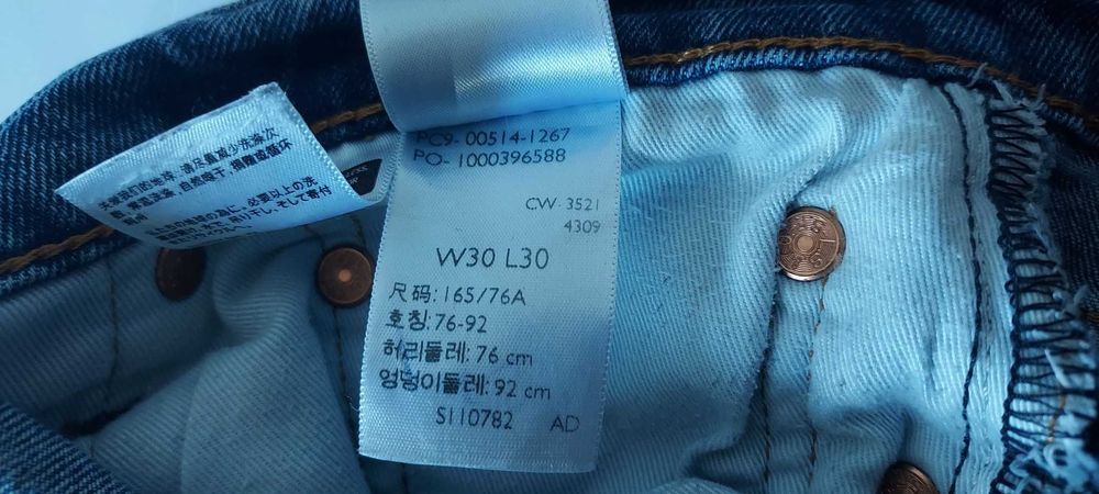 Levi's 514 W30xL30 Premium