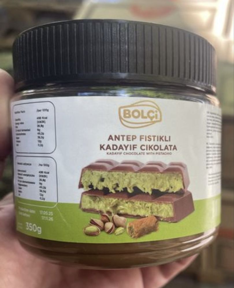 Шоколадные пасты BOLCI Dubai. Дубаи. BOUNTY. SNICKERS. Кофе. Табак.